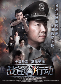 大陆少妇xxxx做受高清